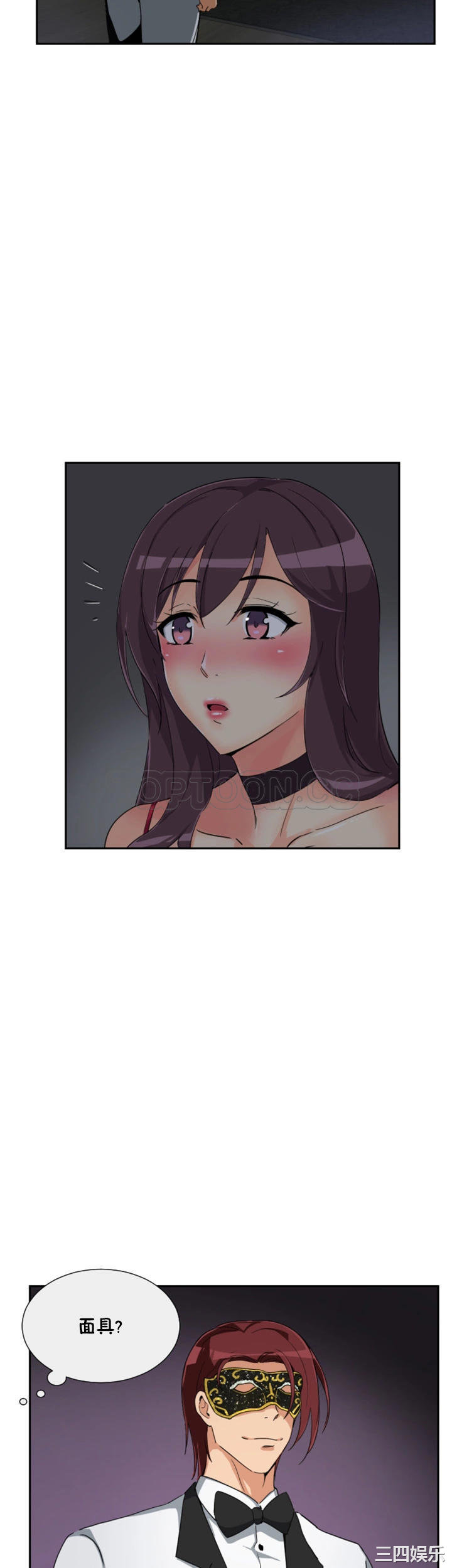 第28张