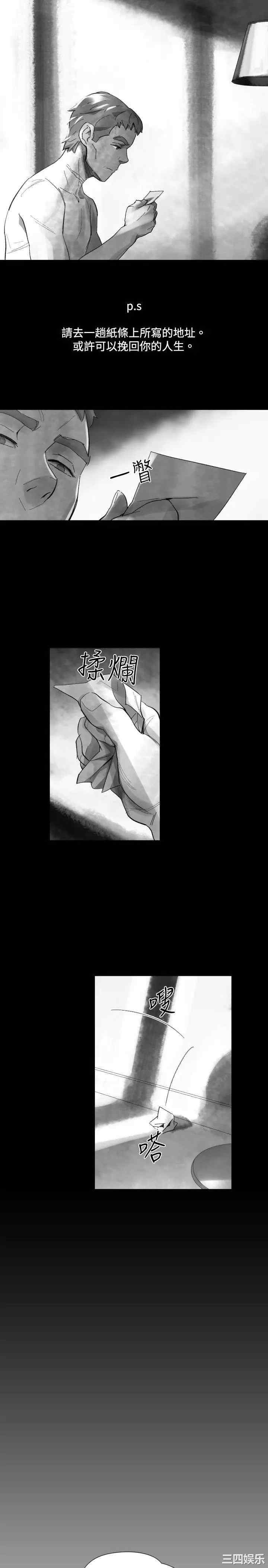第19张
