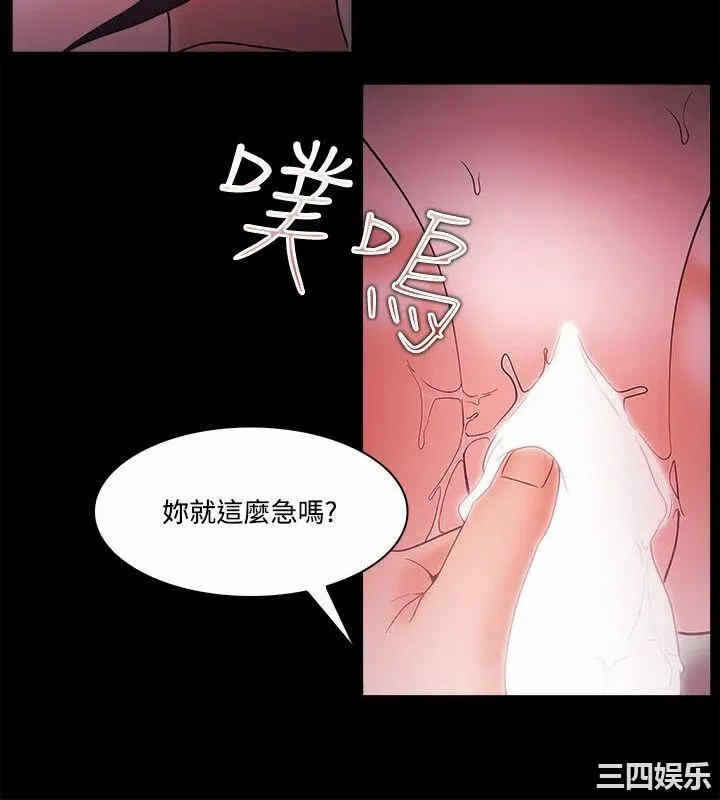 第4张