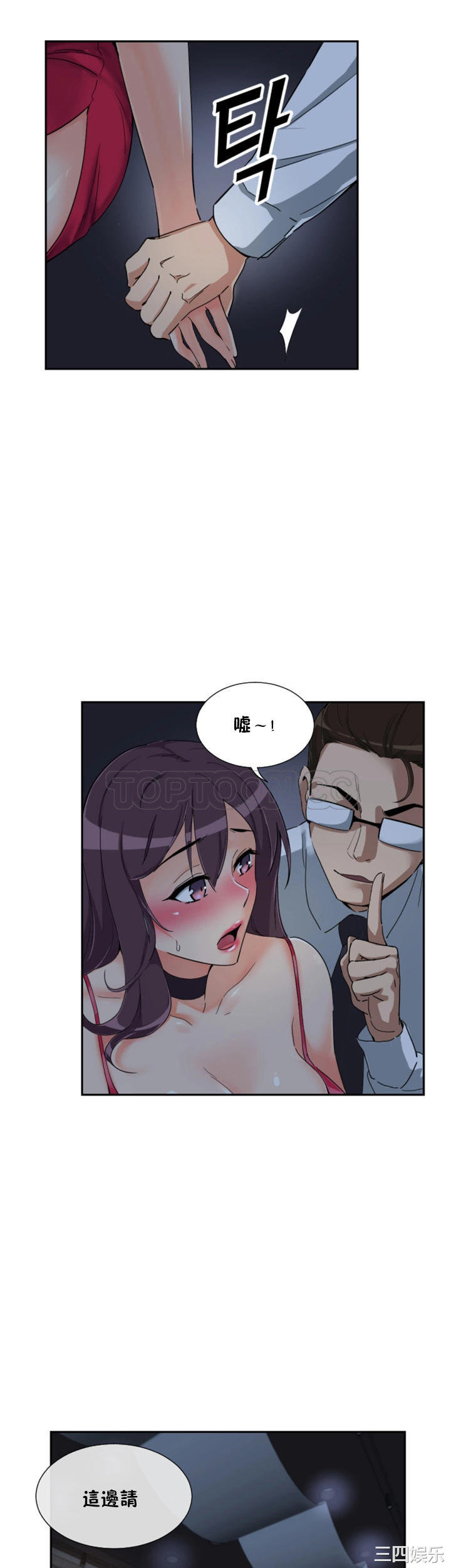第30张