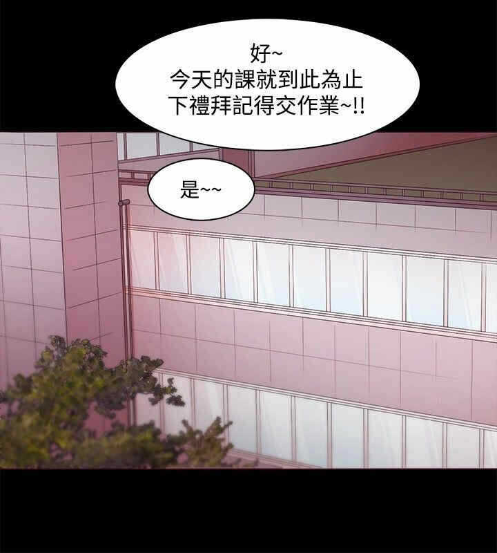 第26张