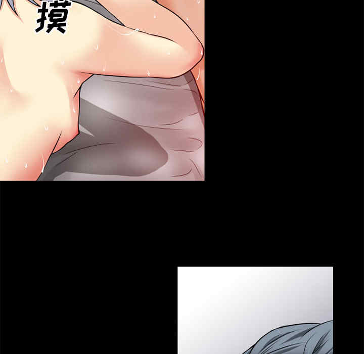 第103张