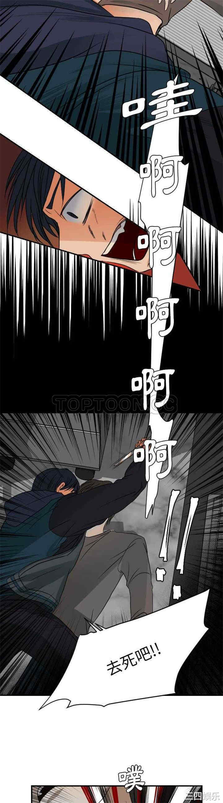 第26张