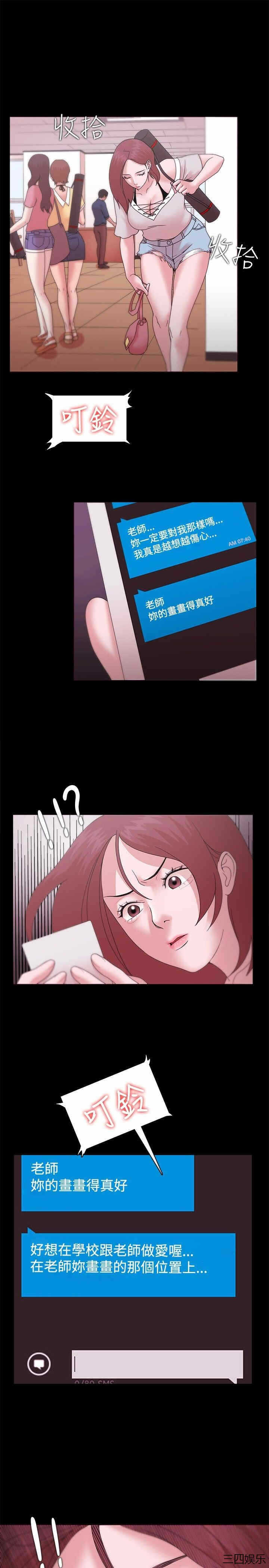 第27张