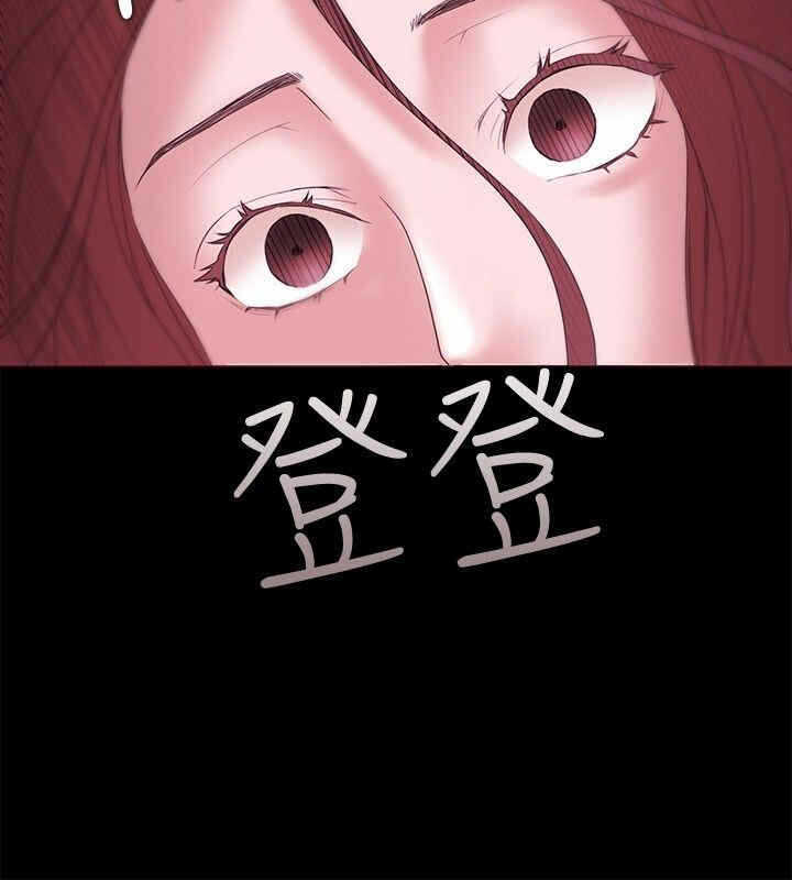第28张