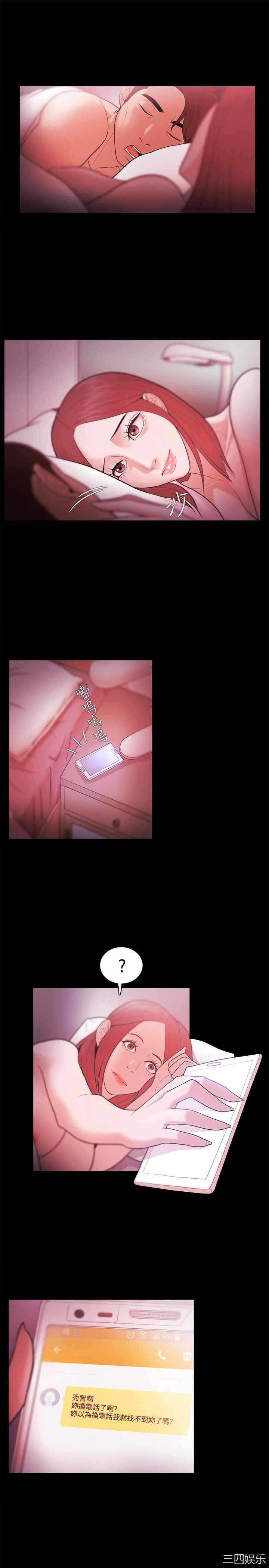 第11张