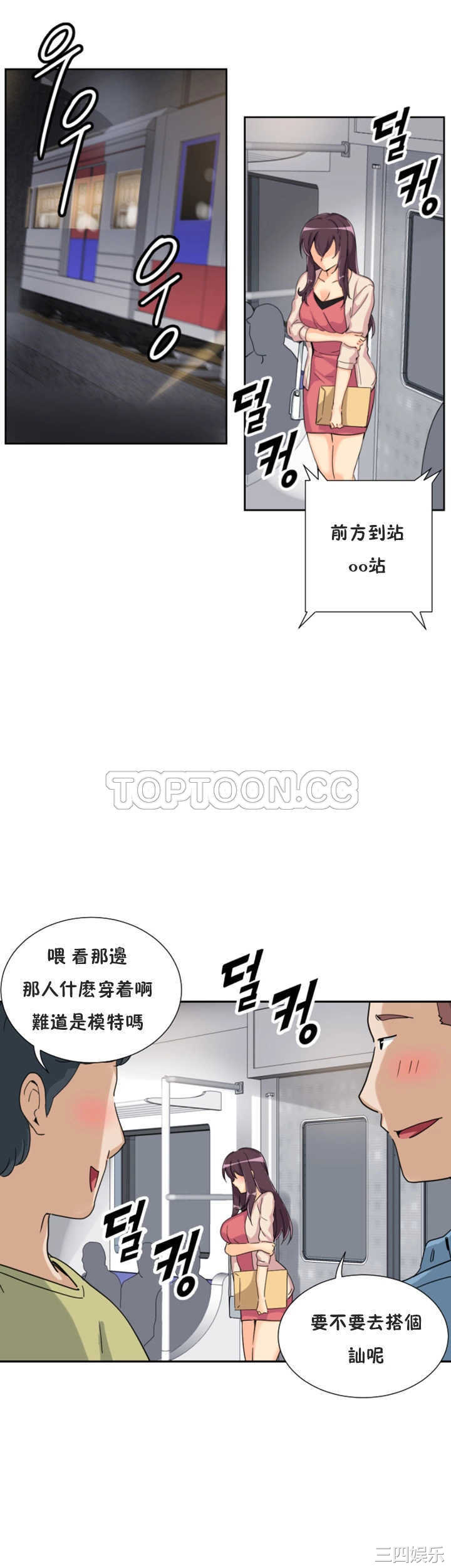 第23张