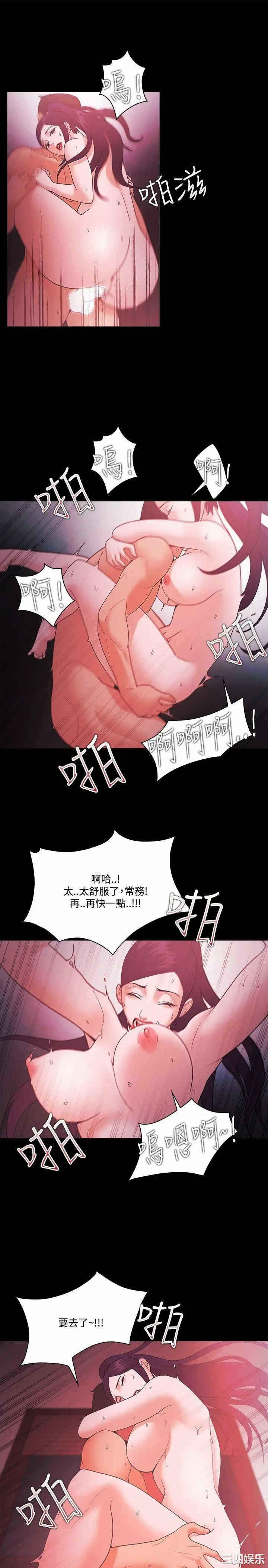 第7张