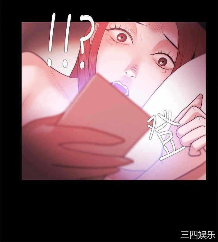第12张
