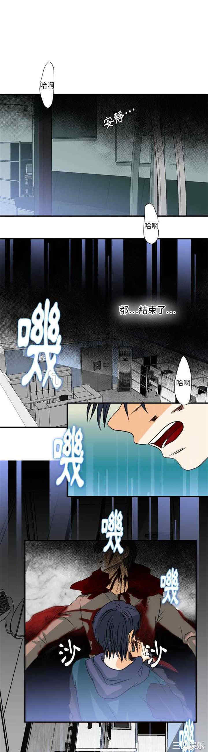 第28张