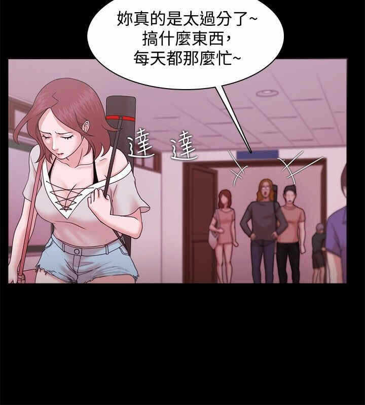 第30张