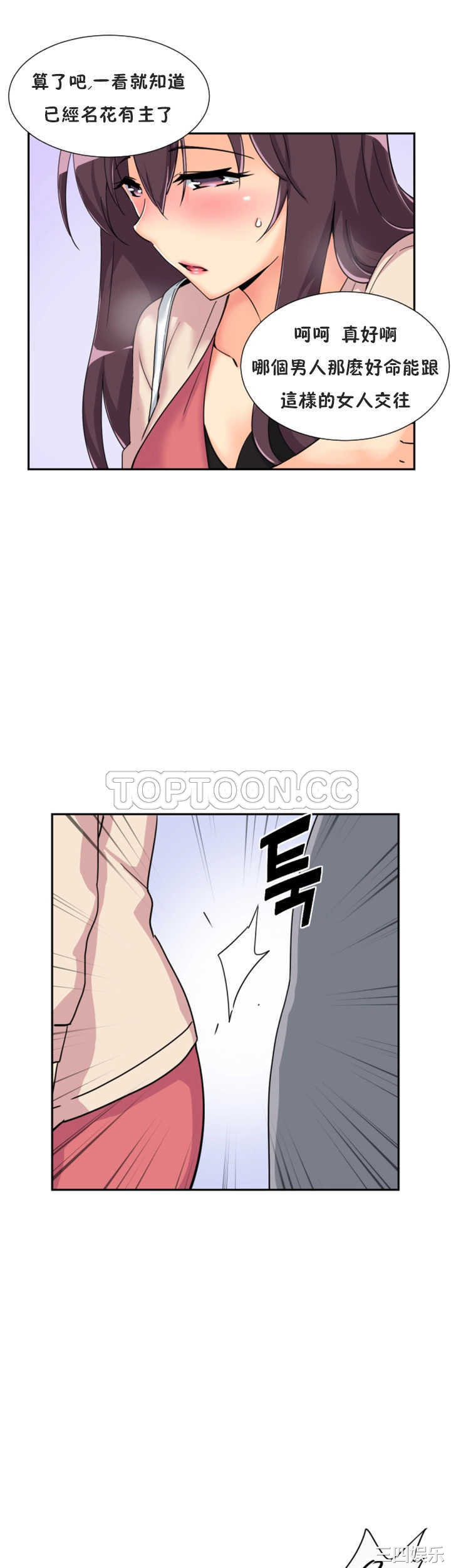 第24张