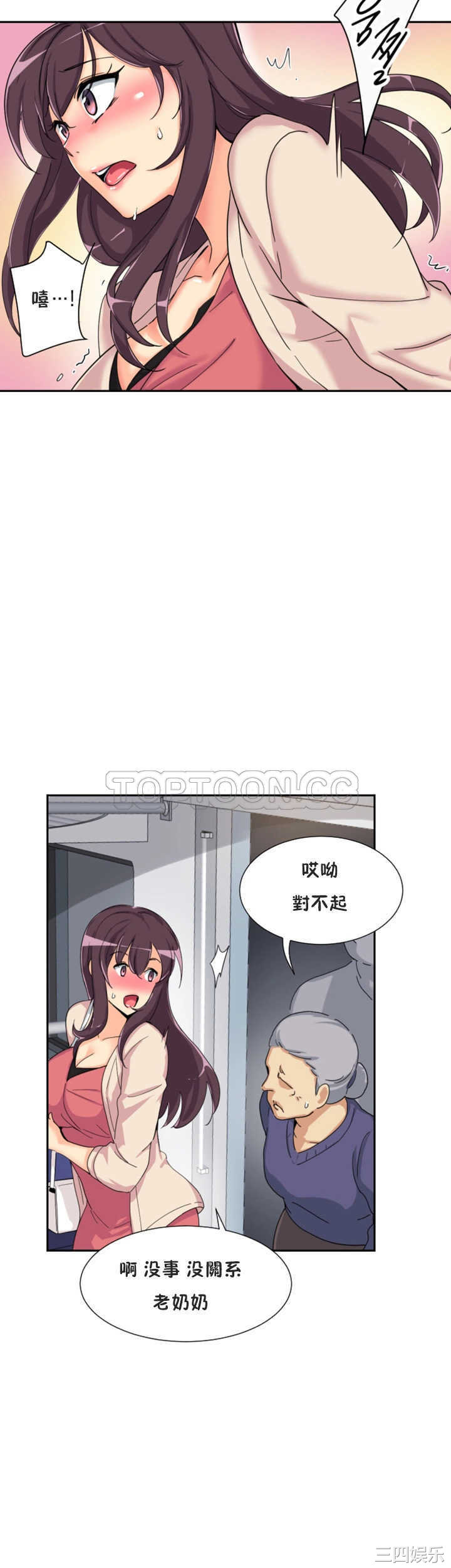 第25张