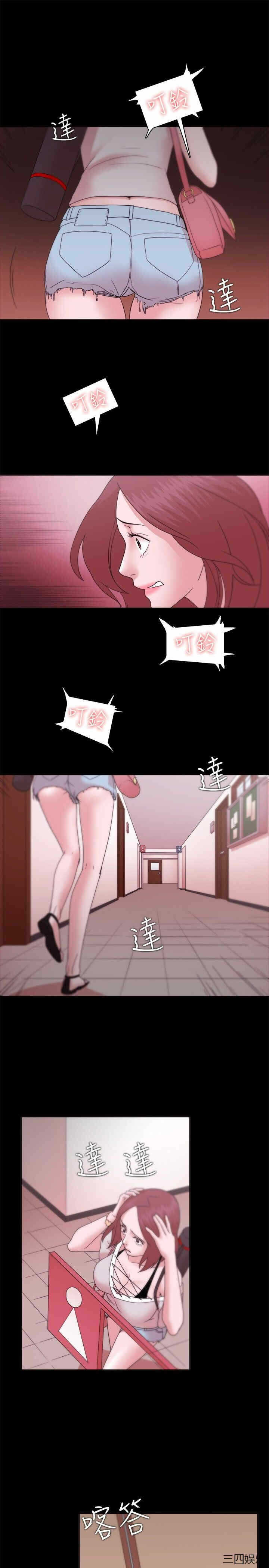 第31张
