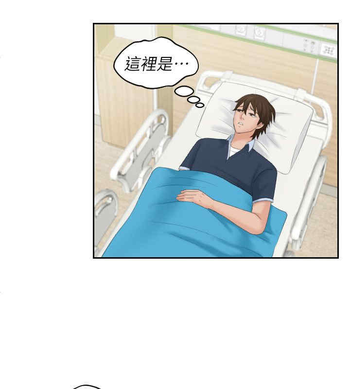 第4张