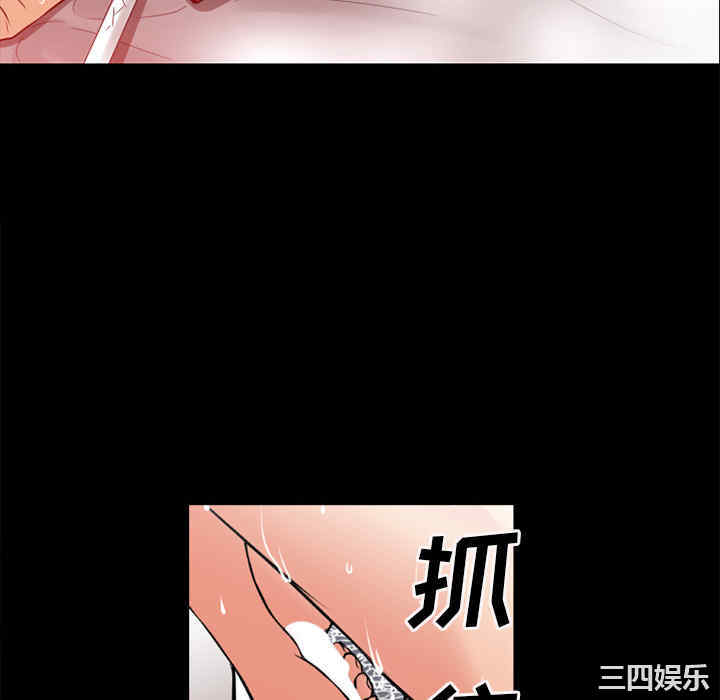 第108张