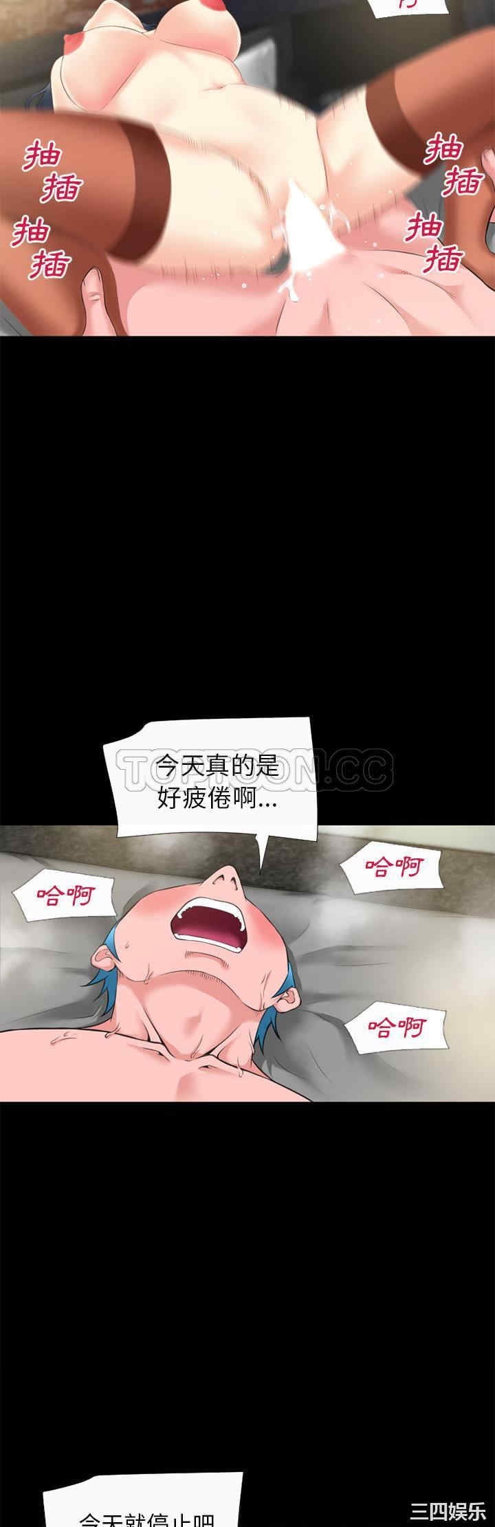 第24张