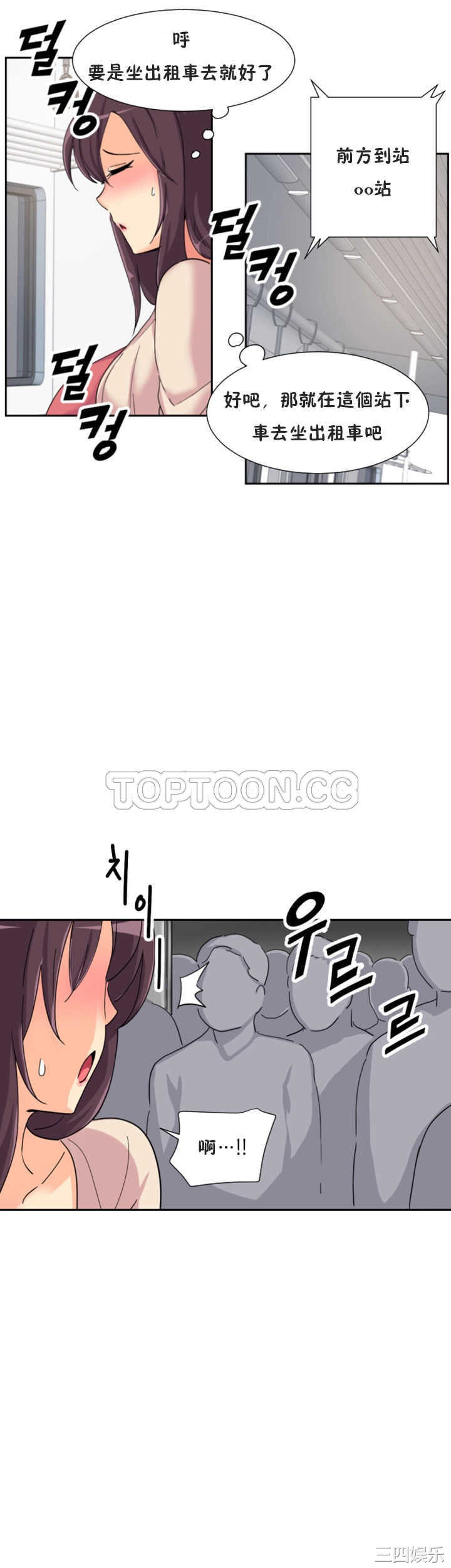 第27张