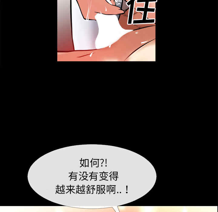 第109张