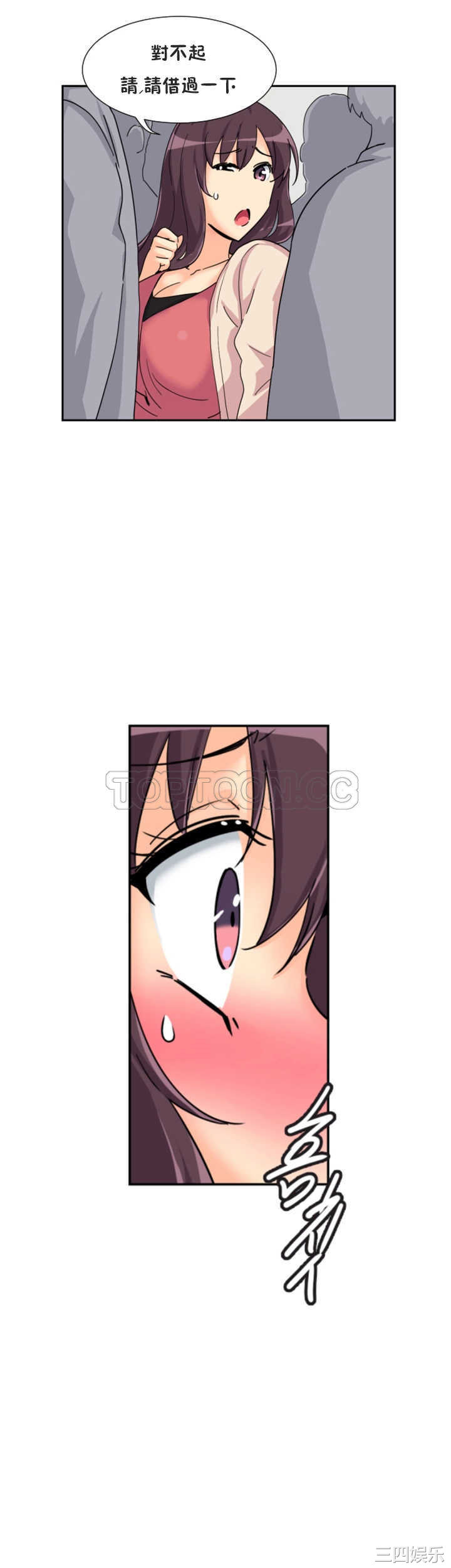 第28张