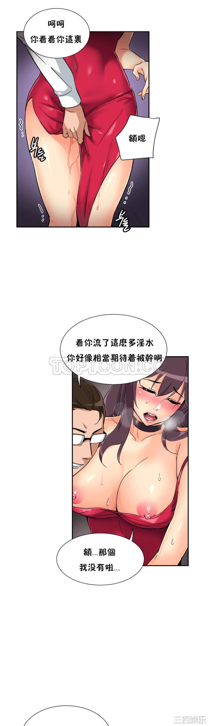 第39张