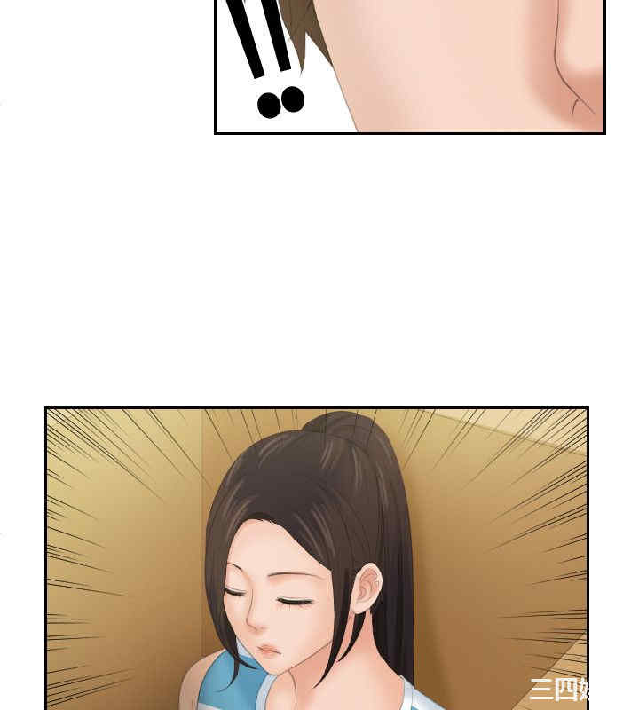 第7张