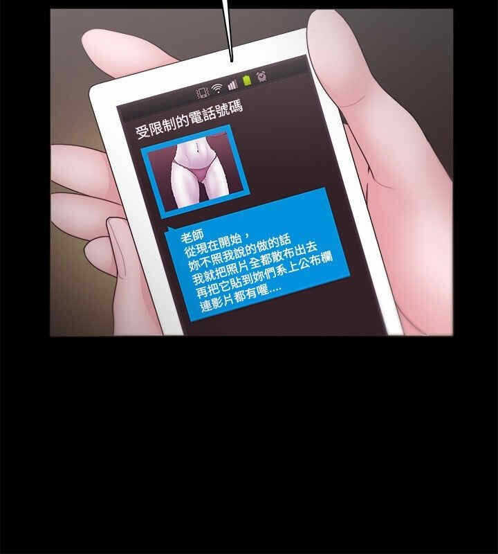第36张
