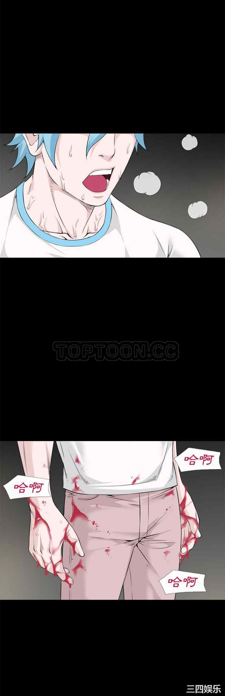 第26张