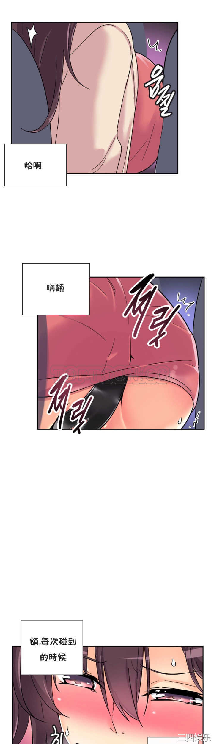 第29张