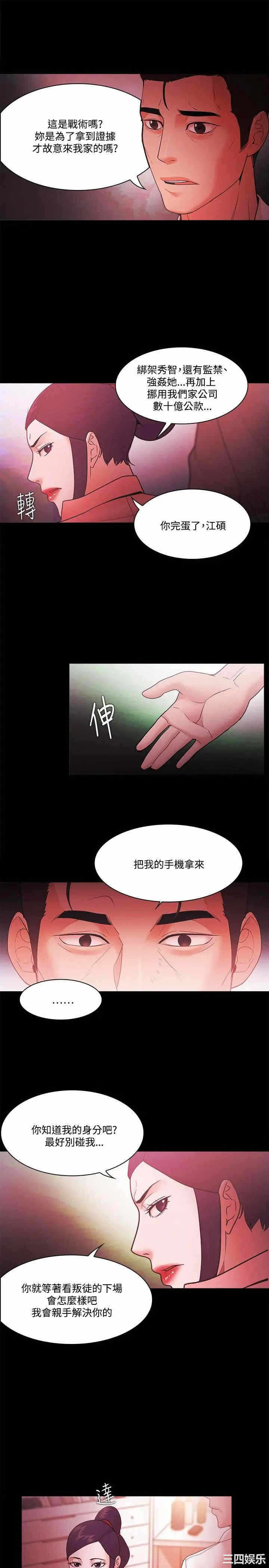 第15张