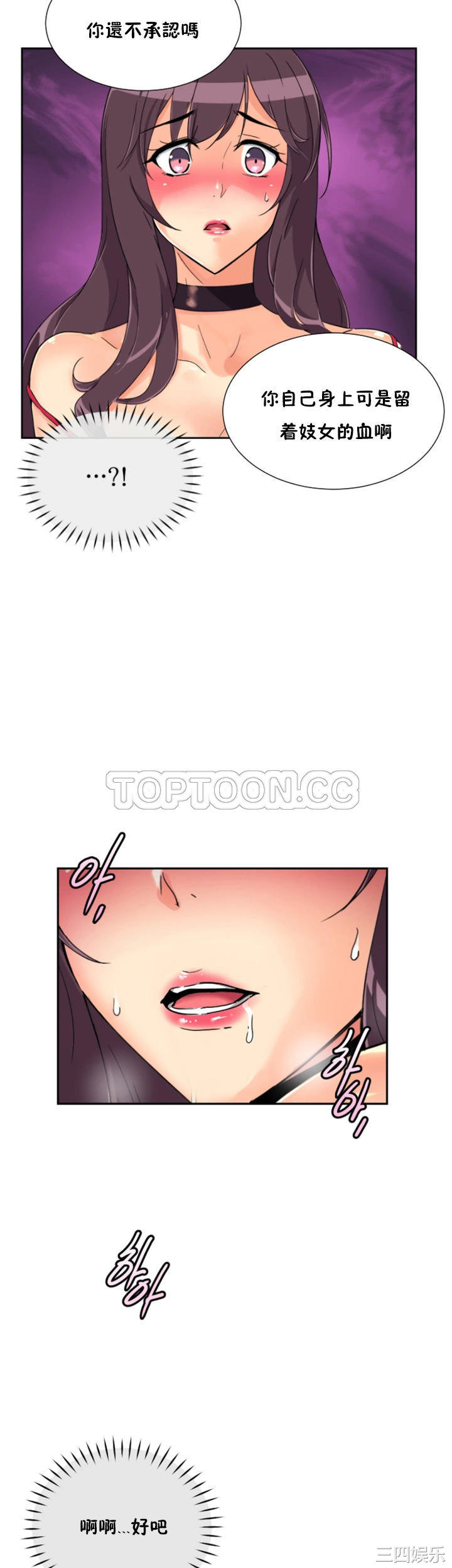 第40张