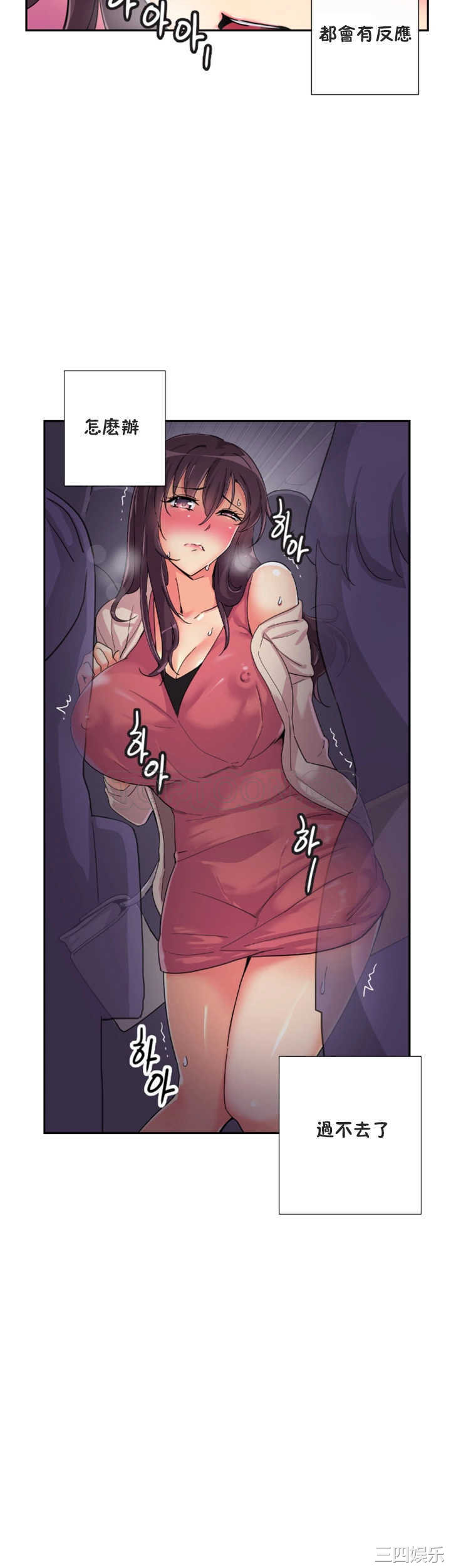 第30张