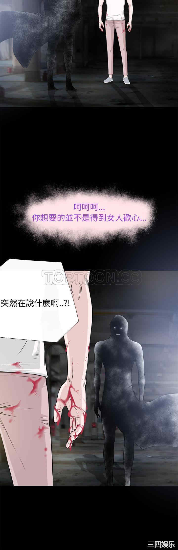 第28张
