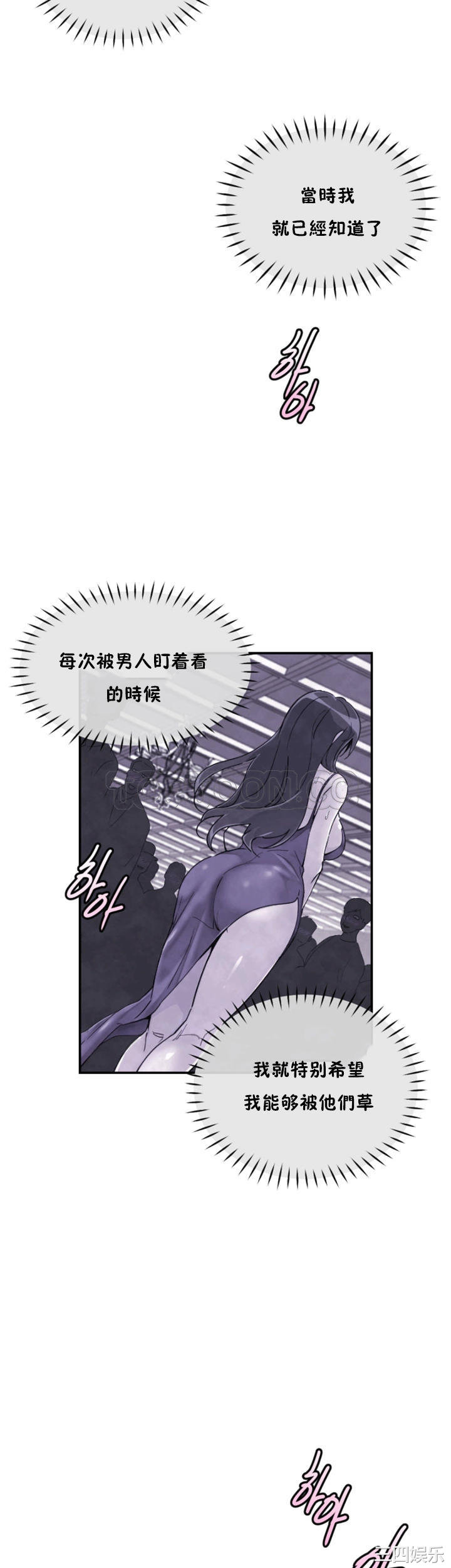 第41张