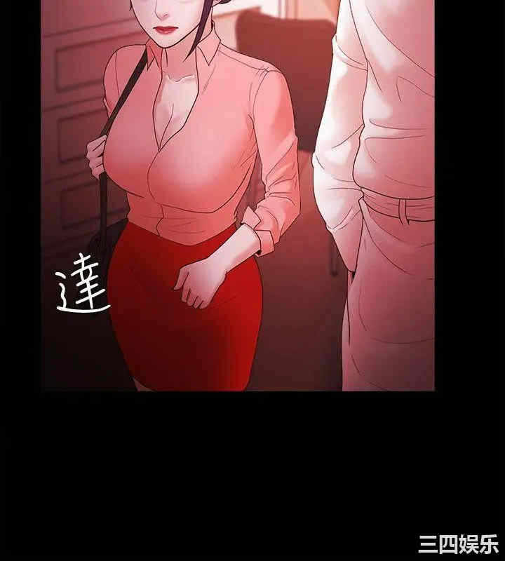 第16张