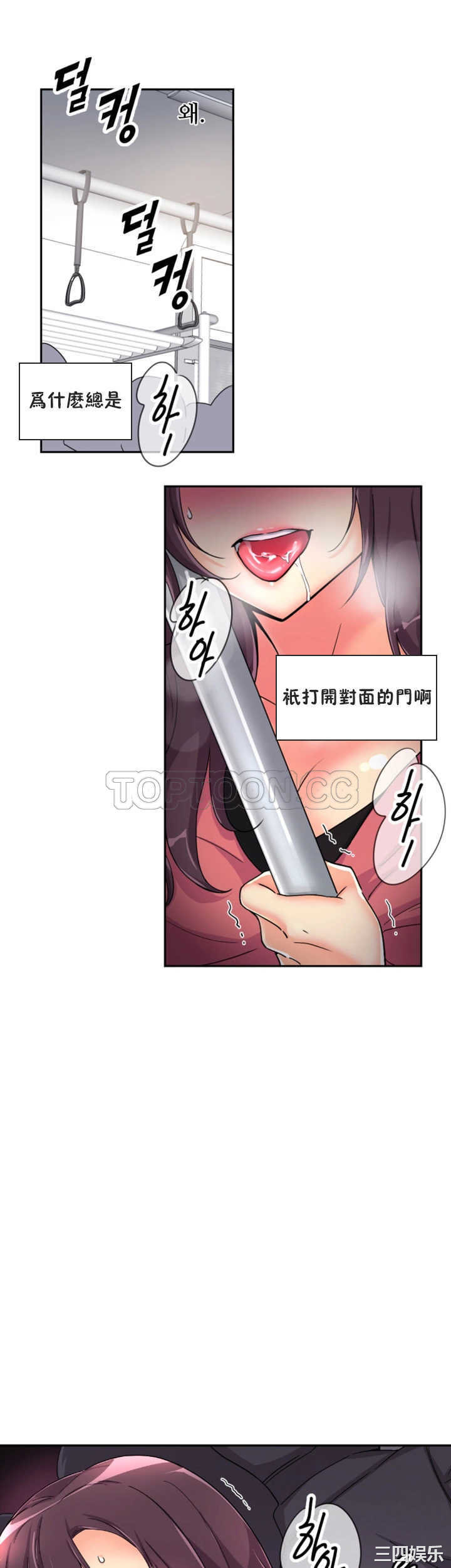 第32张