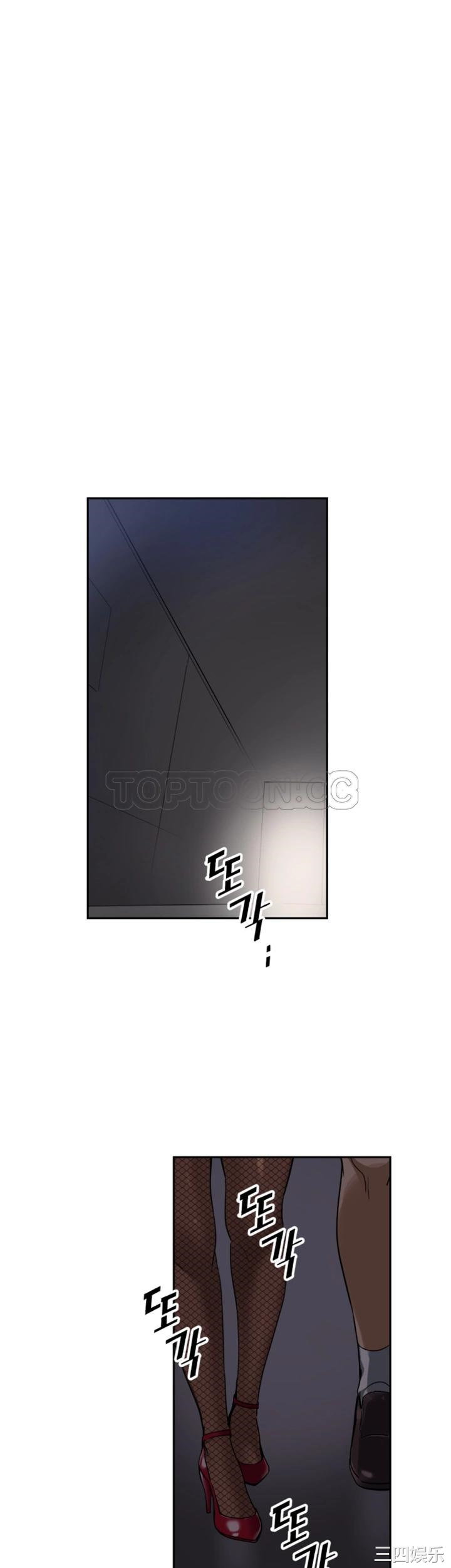 第43张