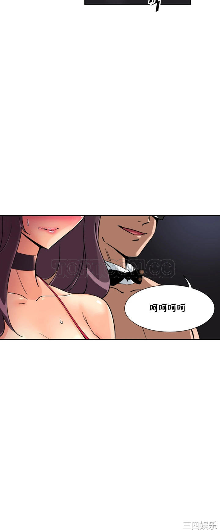第44张