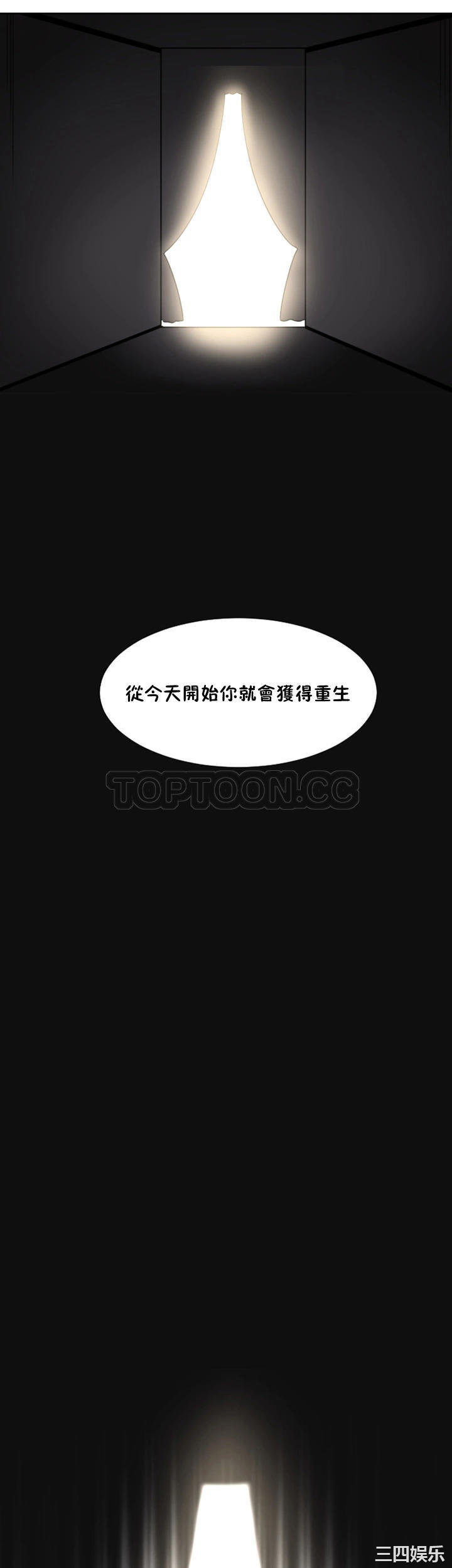 第45张