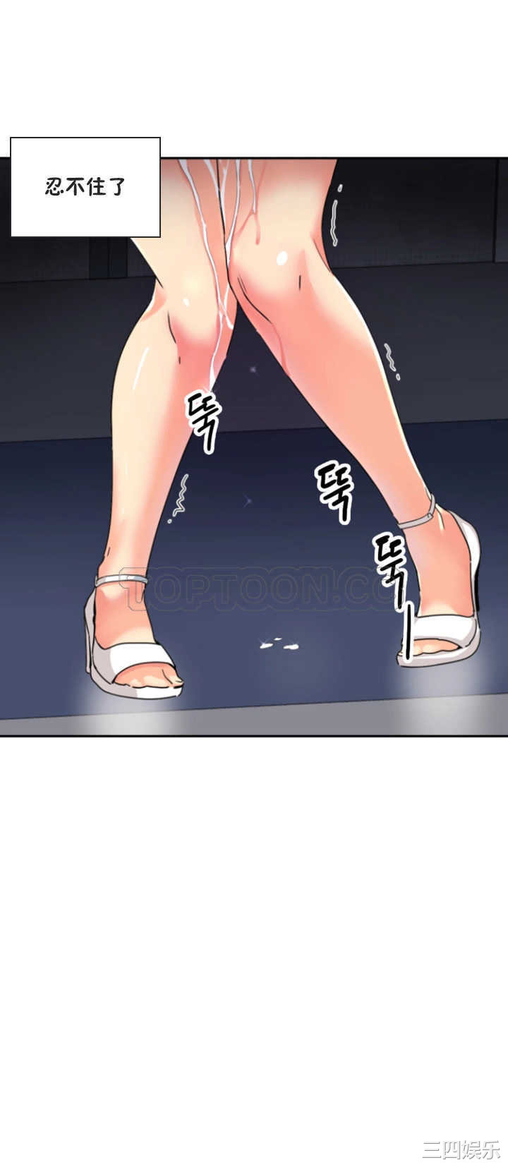 第34张