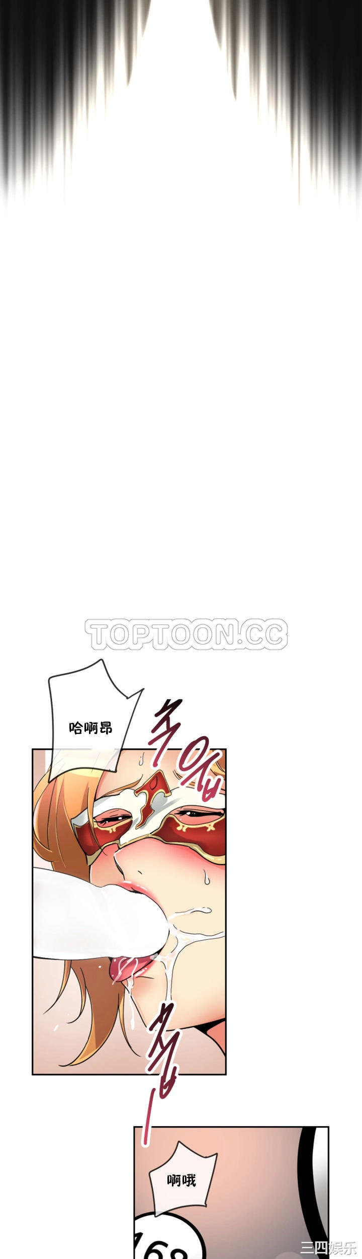 第46张