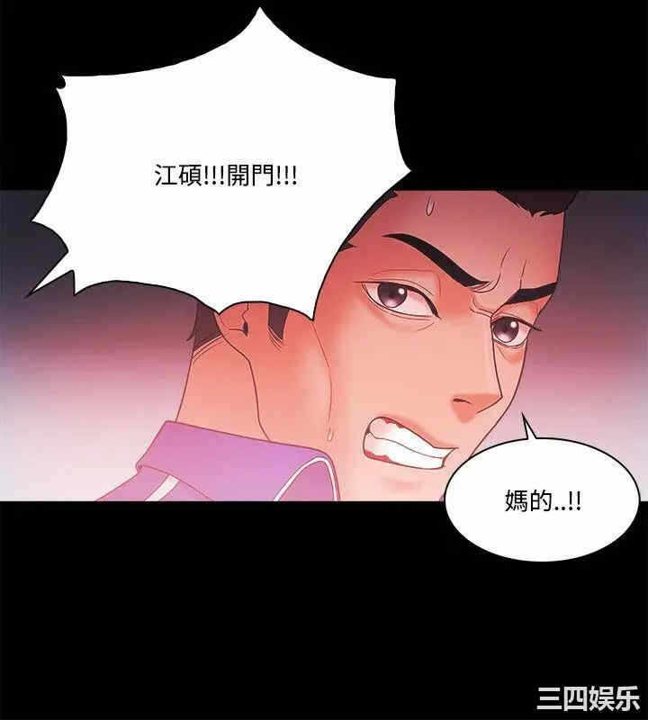 第22张
