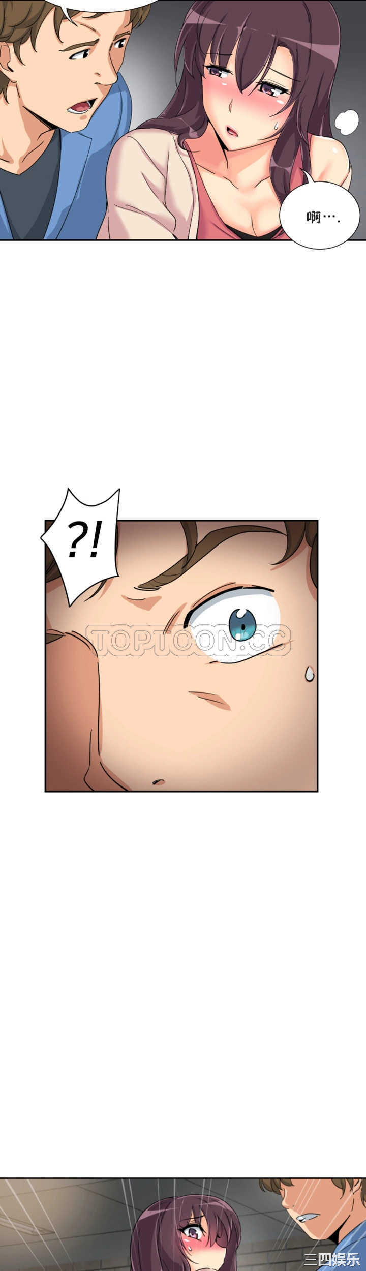 第37张