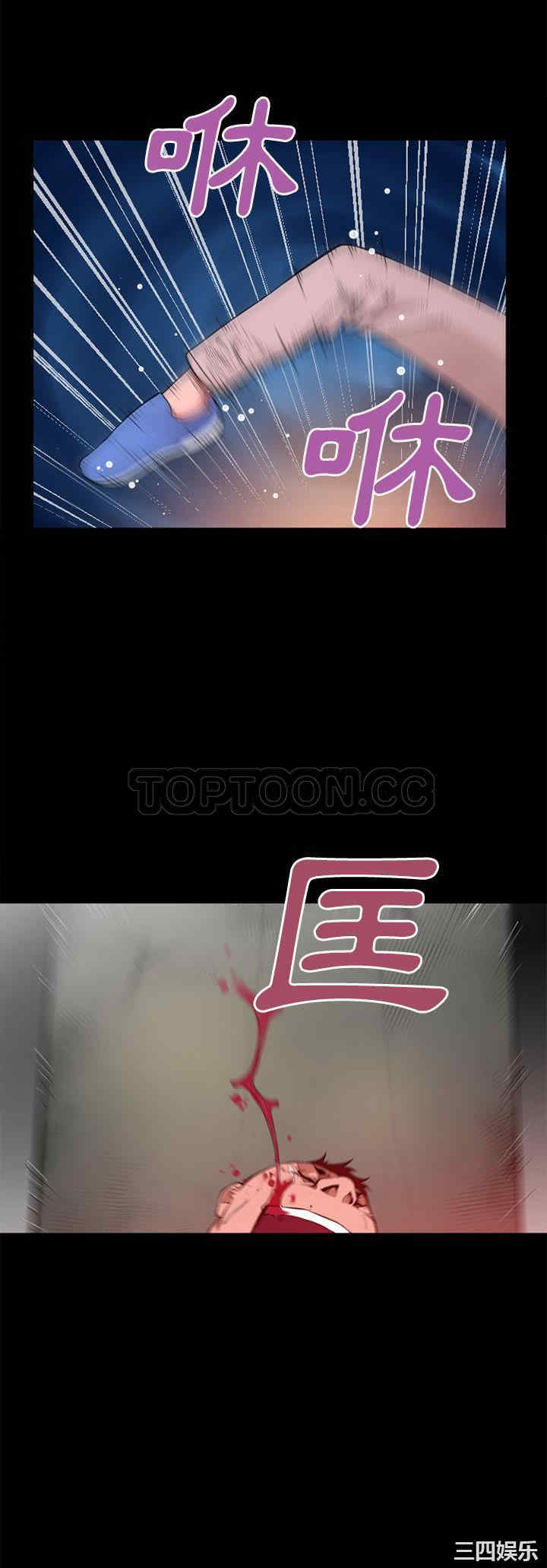 第19张