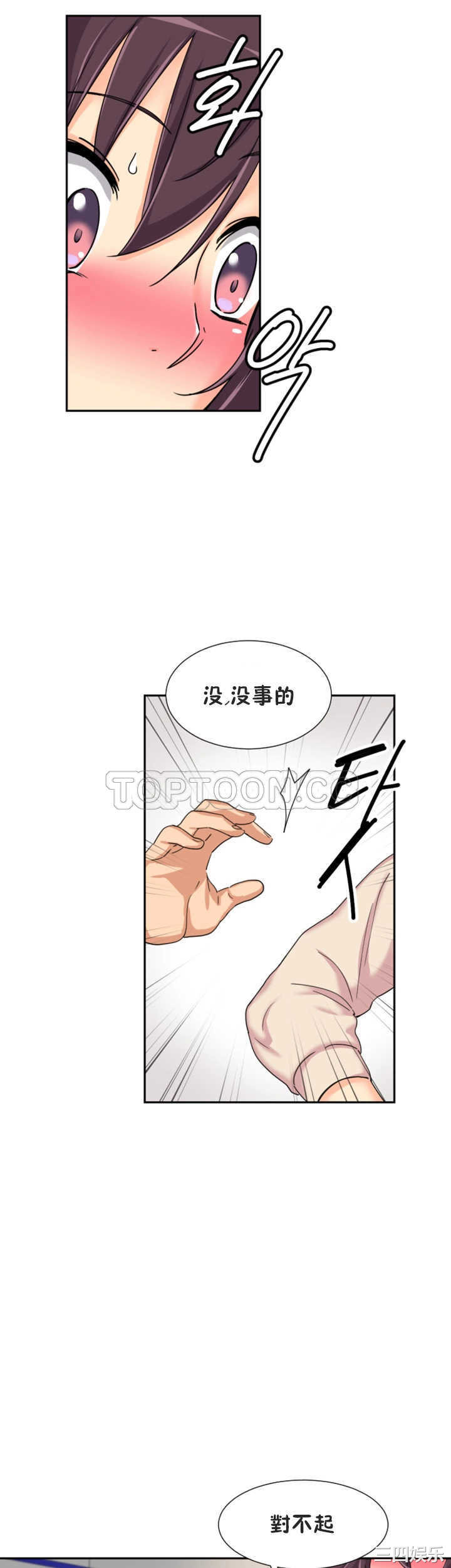 第39张