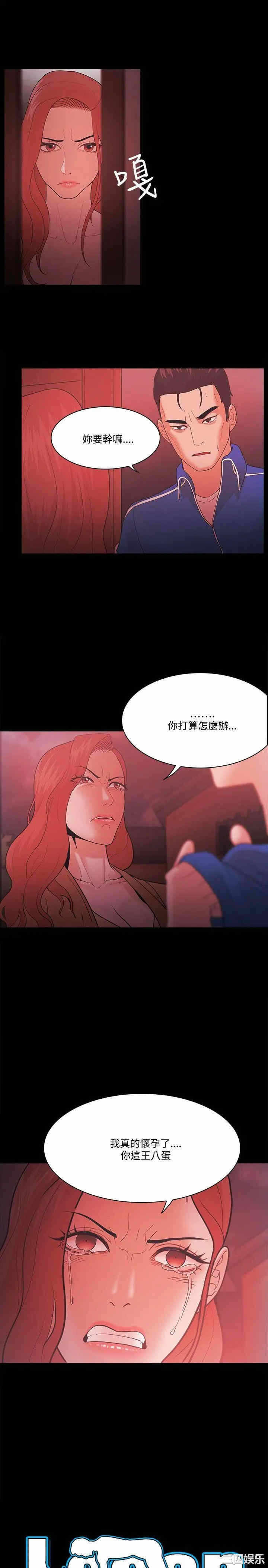 第1张