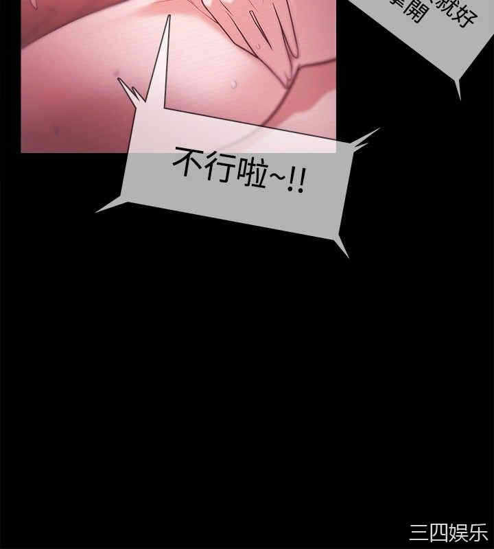 第22张