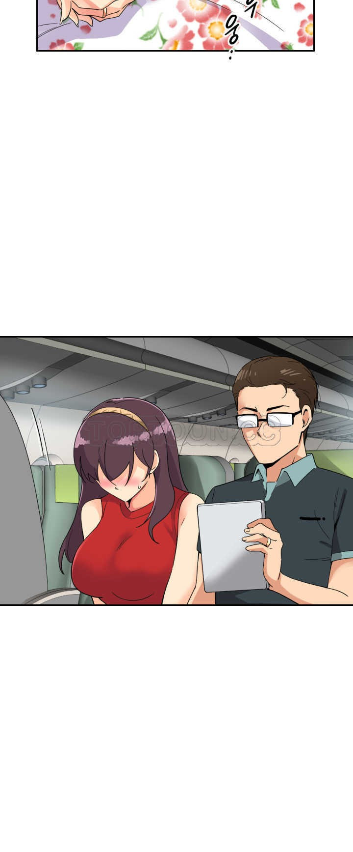 第29张
