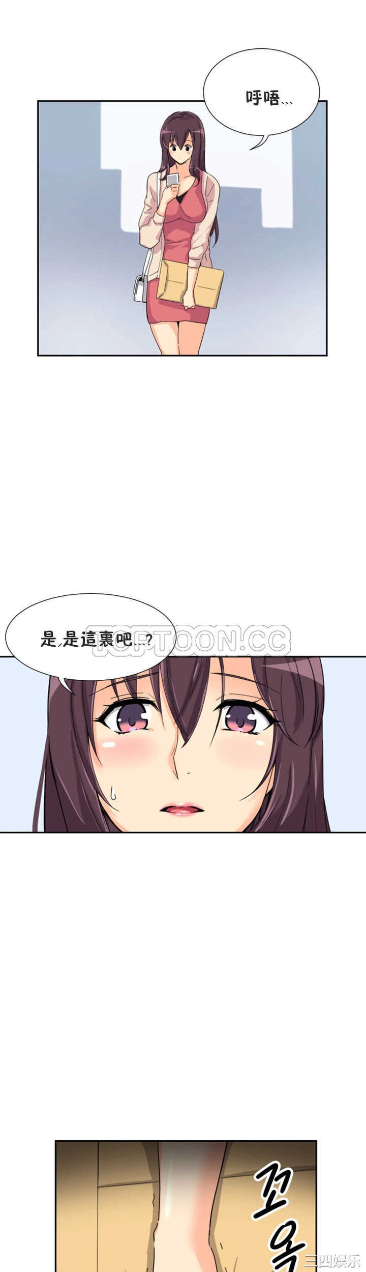 第41张
