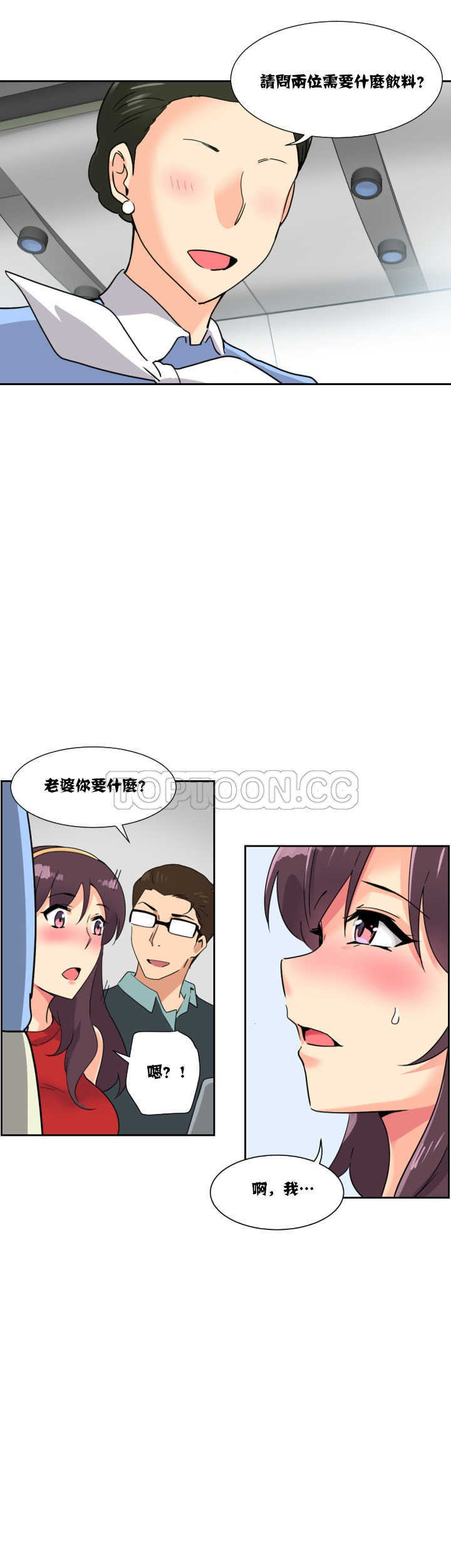 第30张